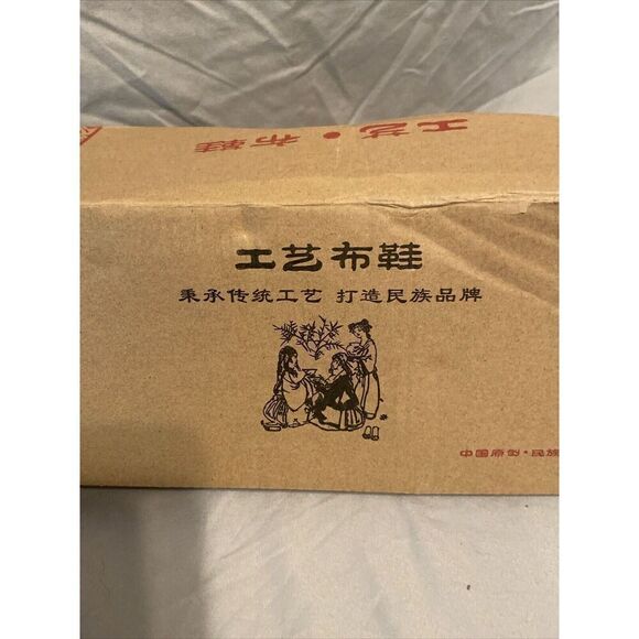 New Linen Canvas  shoes, women's cool and breathable casual shoes‎ Size 8/39 - Picture 4 of 13